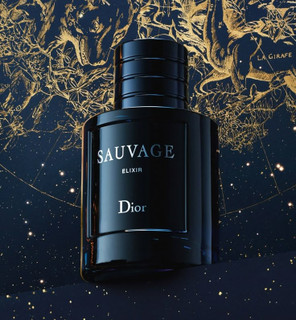 عطر دیور ساواج الکسیر، لوزی _گرمی(دکانت)| Dior Sauvage Elixir